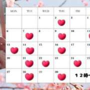 ヒメ日記 2026/03/25 23:39 投稿 沙奈 シャトーペトラ