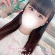 ヒメ日記 2025/08/08 12:20 投稿 いぶ 新小岩デリヘル ラブセレクション