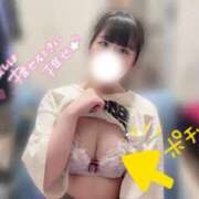 ヒメ日記 2025/08/12 15:20 投稿 いぶ 新小岩デリヘル ラブセレクション