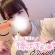 ヒメ日記 2025/08/15 14:20 投稿 いぶ 新小岩デリヘル ラブセレクション