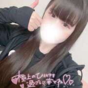 ヒメ日記 2025/09/05 19:48 投稿 いぶ 新小岩デリヘル ラブセレクション
