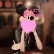 ヒメ日記 2026/01/23 12:46 投稿 いぶ 新小岩デリヘル ラブセレクション