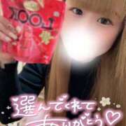 ヒメ日記 2026/01/24 14:07 投稿 いぶ 新小岩デリヘル ラブセレクション