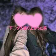 ヒメ日記 2026/01/25 14:46 投稿 いぶ 新小岩デリヘル ラブセレクション