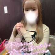 ヒメ日記 2026/02/12 18:06 投稿 いぶ 新小岩デリヘル ラブセレクション