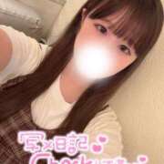 ヒメ日記 2026/06/26 18:06 投稿 いぶ 新小岩デリヘル ラブセレクション