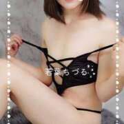 ヒメ日記 2025/07/21 05:11 投稿 若葉ちづる 池袋㊙エステ～フル勃起～