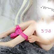 ヒメ日記 2025/07/24 00:01 投稿 若葉ちづる 池袋㊙エステ～フル勃起～