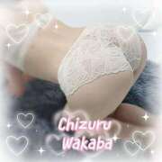 ヒメ日記 2025/08/04 21:08 投稿 若葉ちづる 池袋㊙エステ～フル勃起～