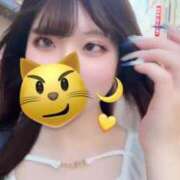 ヒメ日記 2025/08/14 18:50 投稿 みつき ワレメ舐められ学院 秋葉原校