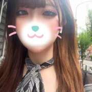 ヒメ日記 2025/09/15 12:20 投稿 みつき ワレメ舐められ学院 秋葉原校