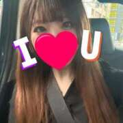 ヒメ日記 2025/10/03 15:30 投稿 みつき ワレメ舐められ学院 秋葉原校