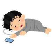 ヒメ日記 2025/08/18 00:55 投稿 サヤカ AMOUR（アムール）