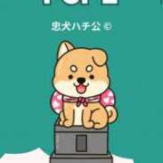 ヒメ日記 2025/09/29 13:43 投稿 サヤカ AMOUR（アムール）