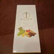 ヒメ日記 2025/11/22 16:59 投稿 サヤカ AMOUR（アムール）