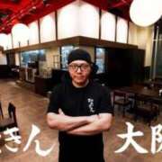 ヒメ日記 2026/07/28 18:25 投稿 サヤカ AMOUR（アムール）
