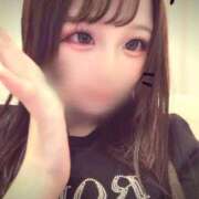 サヤカ 19時30分🈳 AMOUR（アムール）