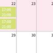 ヒメ日記 2025/07/14 19:15 投稿 みつ 東京人妻セレブリティ（ユメオト）