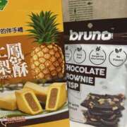 ヒメ日記 2025/07/17 22:00 投稿 みつ 東京人妻セレブリティ（ユメオト）