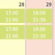 ヒメ日記 2025/08/26 13:47 投稿 みつ 東京人妻セレブリティ（ユメオト）