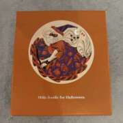 ヒメ日記 2025/09/30 14:19 投稿 みつ 東京人妻セレブリティ（ユメオト）