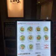 ヒメ日記 2025/11/17 15:45 投稿 みつ 東京人妻セレブリティ（ユメオト）