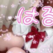 ヒメ日記 2025/12/23 16:53 投稿 はる ビデオdeはんど 横浜校