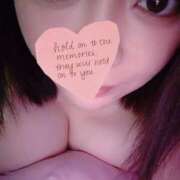 よもぎ 残り2日〜♡ 丸妻 新横浜店