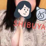 ヒメ日記 2025/09/25 13:57 投稿 あい 渋谷角海老