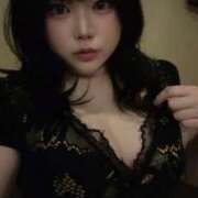 あい ぽかぽか🔆 渋谷角海老