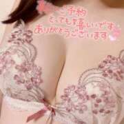 ヒメ日記 2025/08/31 21:24 投稿 永遠(とわ) 京都出張メンズエステChou Chou（シュシュ)