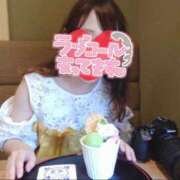 ヒメ日記 2025/07/22 06:38 投稿 みゆう 逢って30秒で即尺