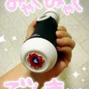 ヒメ日記 2025/08/28 05:47 投稿 みゆう 逢って30秒で即尺