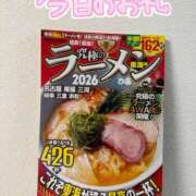 ヒメ日記 2025/09/28 20:21 投稿 みゆう 逢って30秒で即尺