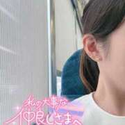 ヒメ日記 2025/09/30 15:38 投稿 みゆう 逢って30秒で即尺