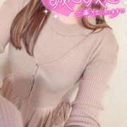 ヒメ日記 2026/01/10 06:58 投稿 みゆう 逢って30秒で即尺