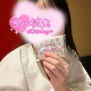 ヒメ日記 2026/02/13 09:11 投稿 みゆう 逢って30秒で即尺