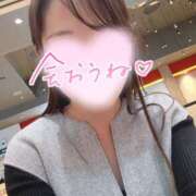 ヒメ日記 2026/03/27 07:16 投稿 みゆう 逢って30秒で即尺