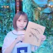 ヒメ日記 2025/08/15 21:26 投稿 夢柳みおう ウルトラブレイズ