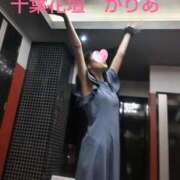 ヒメ日記 2025/08/14 15:27 投稿 かりあ 千葉人妻花壇