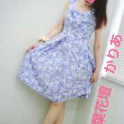 ヒメ日記 2025/09/18 10:22 投稿 かりあ 千葉人妻花壇