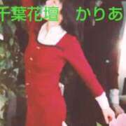 ヒメ日記 2025/12/16 16:10 投稿 かりあ 千葉人妻花壇