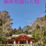 ヒメ日記 2026/01/20 16:26 投稿 かりあ 千葉人妻花壇