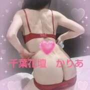 ヒメ日記 2026/03/16 14:25 投稿 かりあ 千葉人妻花壇
