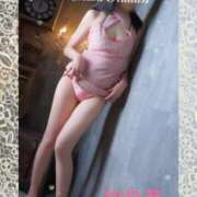 ヒメ日記 2026/03/31 16:42 投稿 かりあ 千葉人妻花壇