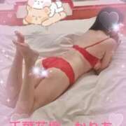 ヒメ日記 2026/06/08 21:07 投稿 かりあ 千葉人妻花壇