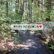 ヒメ日記 2025/08/16 19:00 投稿 るな コレクション