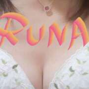 ヒメ日記 2025/09/17 20:15 投稿 るな コレクション