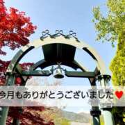 ヒメ日記 2025/09/30 22:00 投稿 るな コレクション