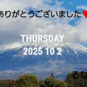 ヒメ日記 2025/10/02 22:15 投稿 るな コレクション